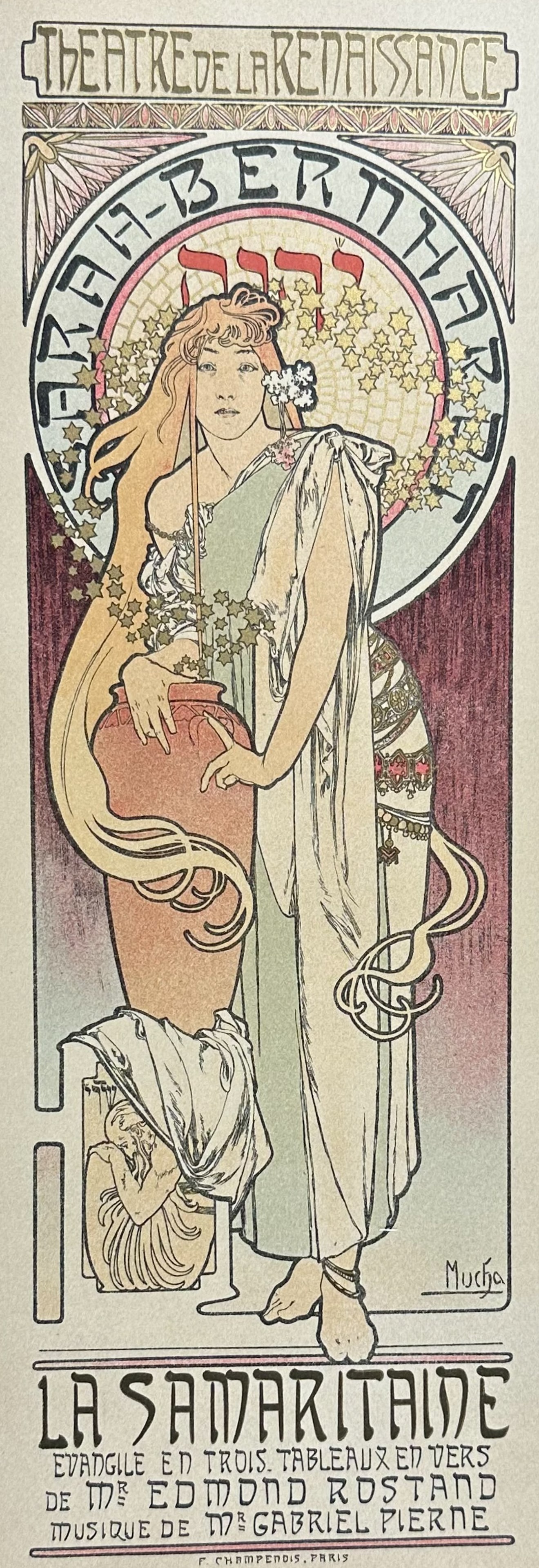 Maitres Affiches by Mucha - La Samaritaine. 166 (1 of 3)