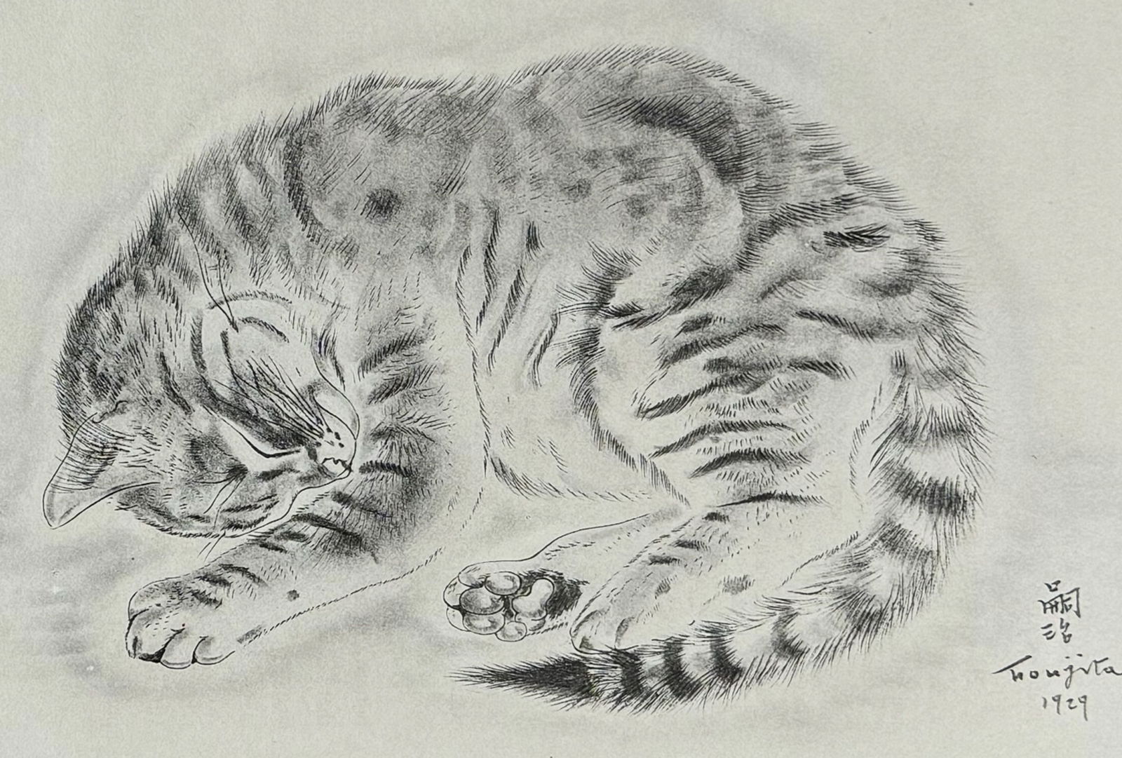 Foujita, Rare - Domestic Cat Illustration: Pasithea (1 of 2)