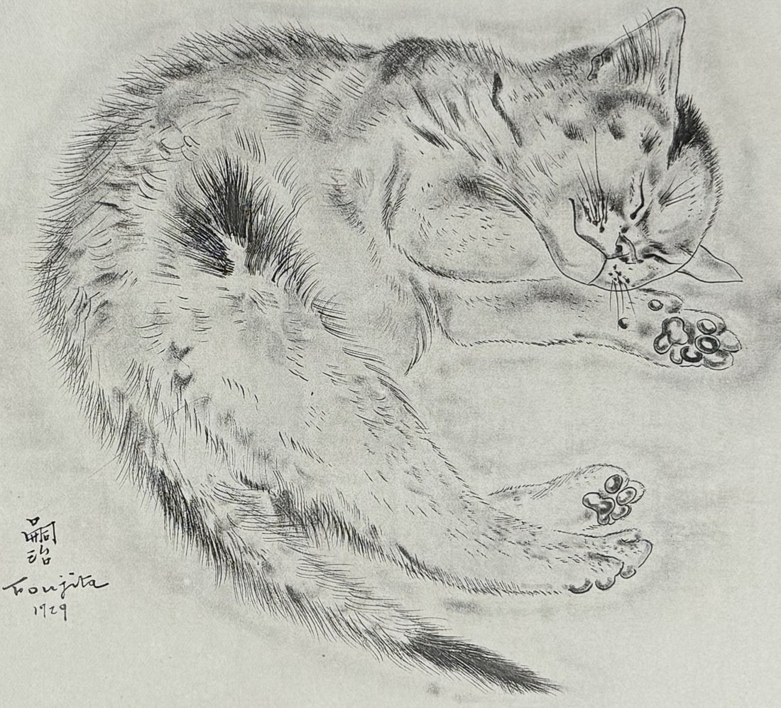 Foujita, Rare - Domestic Cat Illustration: Pasiphae (1 of 2)