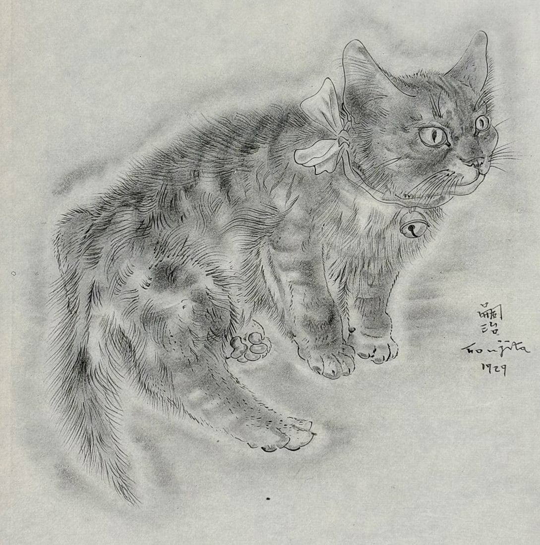 Foujita, Rare: Domestic Cat Illustration: Thomyris (1 of 2)