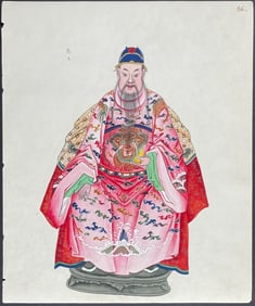 Original Chinese Painting of Yo Vang (King of Medicines)