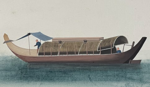 Original Watercolor of Chinese Boat or Junk