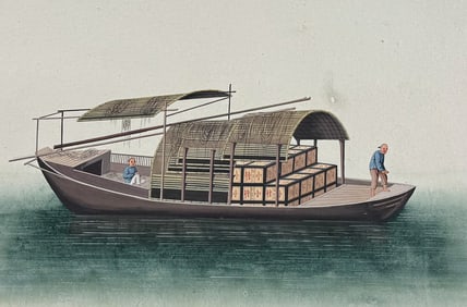 Original Watercolor of Chinese Boat or Junk