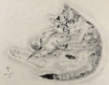 Foujita, Rare: Domestic Cat Illustration: Ahola