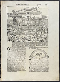 Schedel, pub. 1493 - Noah's Ark