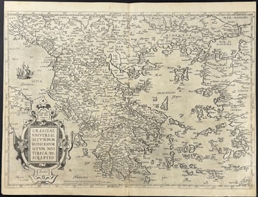 Ortelius, pub. 1575 - Map of Greece