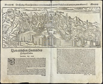 Munster, pub. 1598 - Map of Jerusalem, Israel
