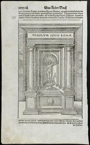 Munster, pub. 1598 - Temple of Jupiter, Rome, Italy