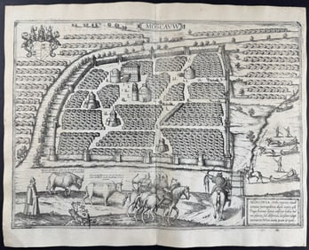 Braun & Hogenberg, pub. 1575 - View of Moscow, Russia