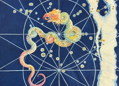 Bayer - Constellation: Dragon-headed Serpent