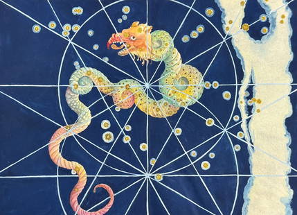 Bayer - Constellation: Dragon-headed Serpent: Perhaps the most influential book in celestial maps, Johann Bayer's Uranometria set long-lasting standards in the world of astronomy. Most importantly, this was not just a book of pictures of the skie