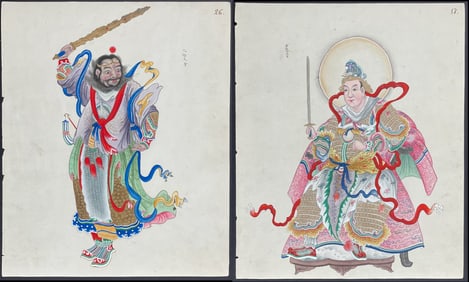 4 Original Chinese Paintings of Chinese Emperors, Thief, and King