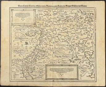 Munster, pub. 1598 - Map of the Holy Land (Syria, Palestine, Babylon, Arabia?)