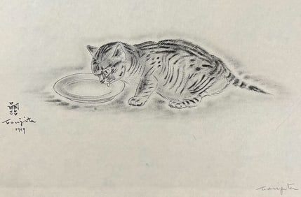 Foujita, Signed in Pencil - Domestic Cat Illustration: Eprath