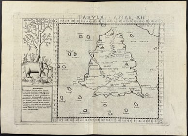 Ziletti's Ptolemy, pub. 1574 - Map of Taprobana, Island in Sumatra, with inset of Elephant