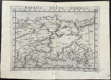 Ziletti's Ptolemy, pub. 1574 - Map of Turkey