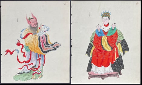 4 Original Watercolors of Chinese Gods or Figures