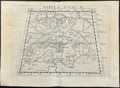 Ziletti's Ptolemy, pub. 1574 - Map of part of India and the Indian Ocean