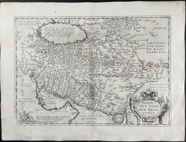 Ortelius, pub. 1613 - Map of Persian Gulf or Arabian Peninsula