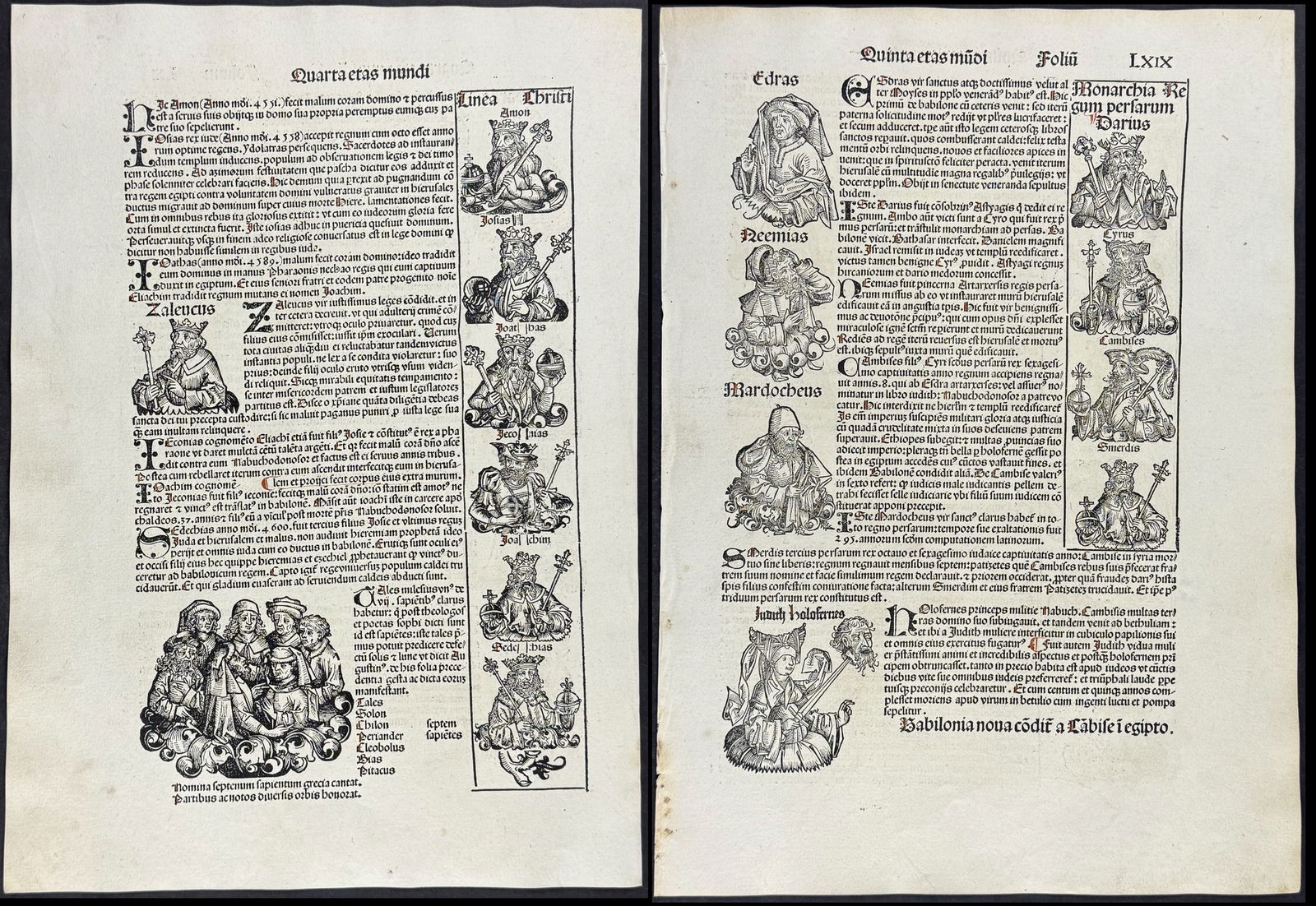 Schedel, pub. 1493 - 6 Pages of Religious & Historic People