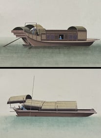 Pair of Original Watercolors of Chinese Boat or Junk