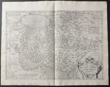 Ortelius, pub. 1579 - Map of Persian Gulf or Arabian Peninsula