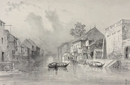 Vaillant - Manilla, Philippines [Une Rue de Manille, Philippines]