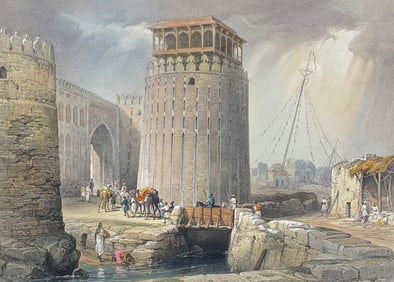 Edwards & Haghe, Pakistan - The Round Tower, Fort Hyderabad