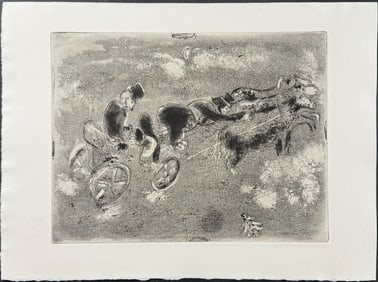 Chagall - The Troika in the Evening (La Troika au Soir)