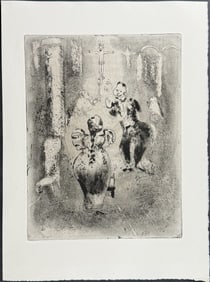 Chagall - At the Church (A L'Eglise)