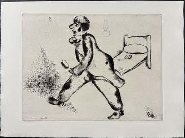 Chagall - Petrushka - Petrouchka