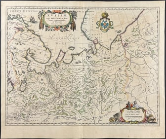 Jansson & Hondius, pub. 1656 - Map of Moscow, Russia