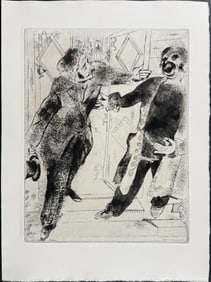 Chagall - Manilov and Chichikov on the Doorstep - Manilov et Tchitchikov sur le Seuil de la Porte