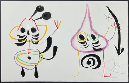 Miro, Rare, Signed - Illustration of the Childhood of Ubu