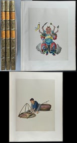 Three Volumes with 129 Original Watercolors on Chinese Dress & Traditions