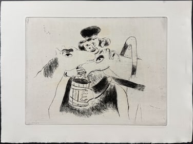 Chagall - The Coachman Feeds the Horses - Le Cocher Donne a Manger aux Chevaux