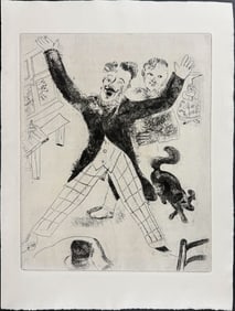 Chagall - Nozdriov - Nozdriov