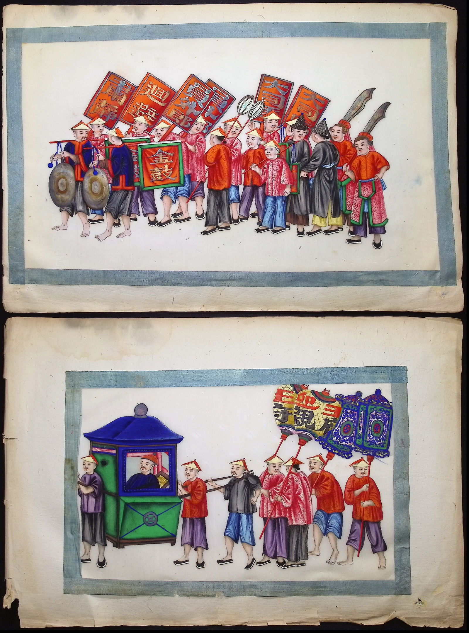 4 Original Chinese Watercolors of People & Customs: This is richly colored original painting with blue ribbon border. It was completed in China in the 1800s. Paper Size: ~ 14? by 9 1/2? Paper Type or Special Features: Original Painting