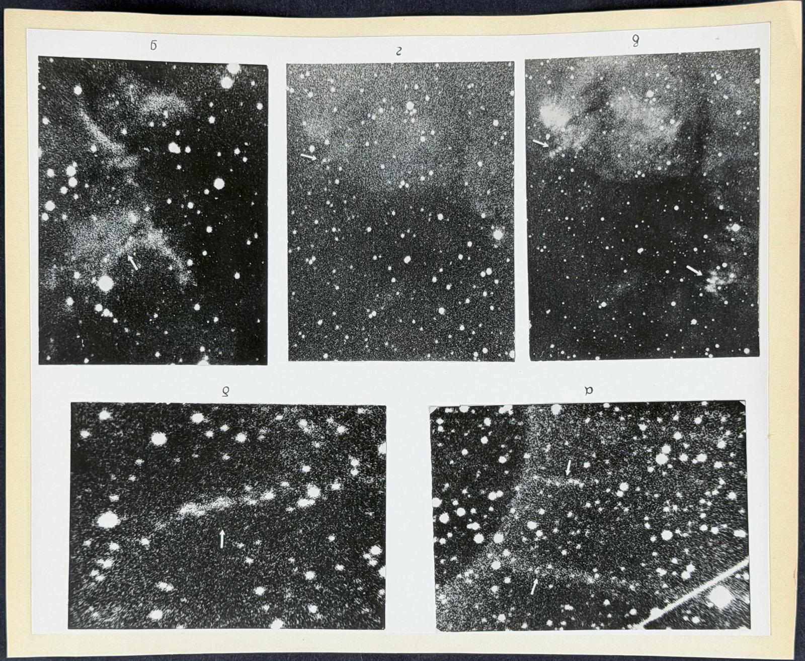 Fessenkov & Rozhovsky - Gasous Dust Nebulae Photograph [Filaments associated with stars southwest of (1 of 2)