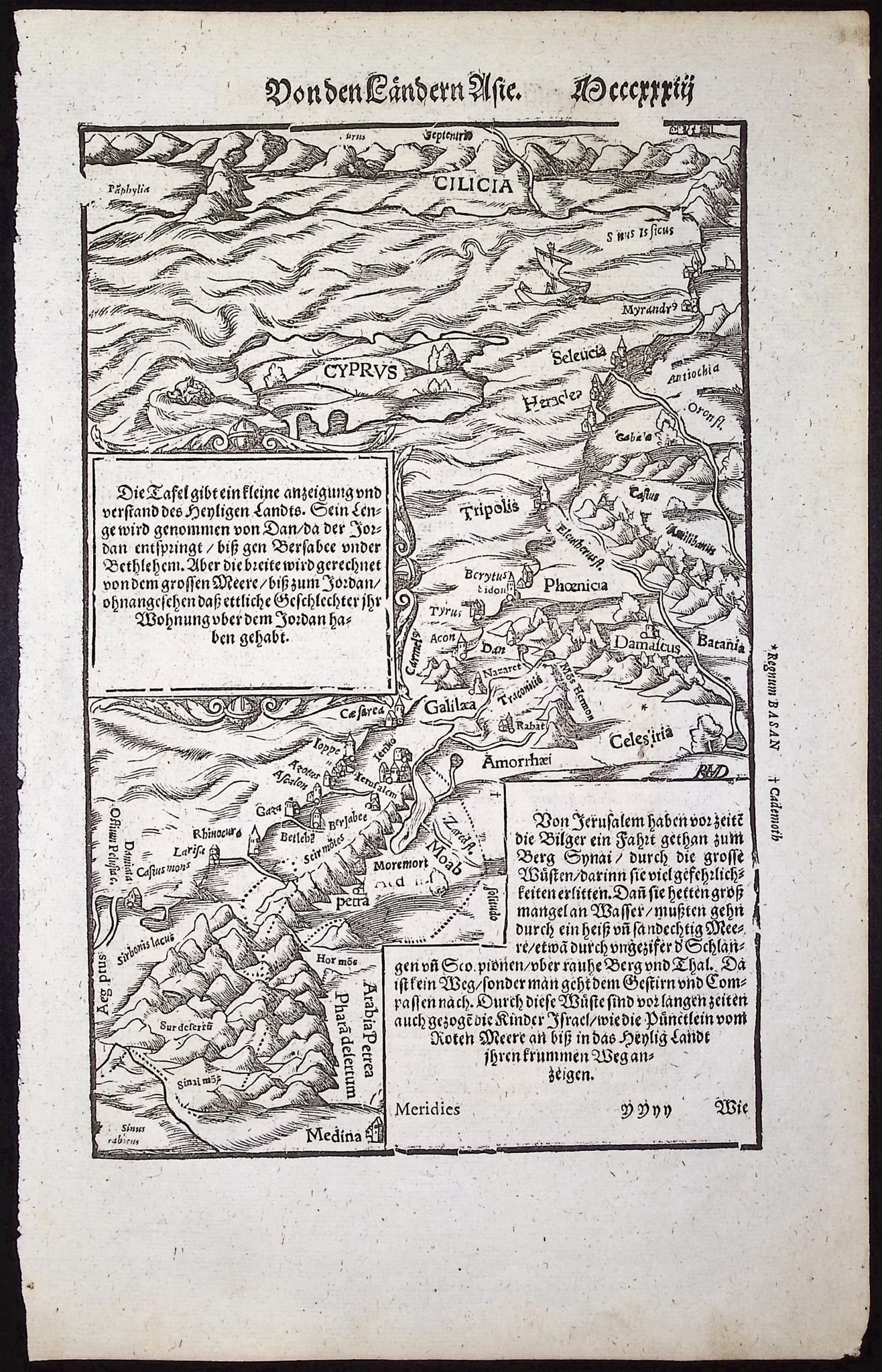 Munster, pub. 1598 - Map of the Holy Land (Jerusalem, Palestine with Island of Cyprus) (1 of 1)