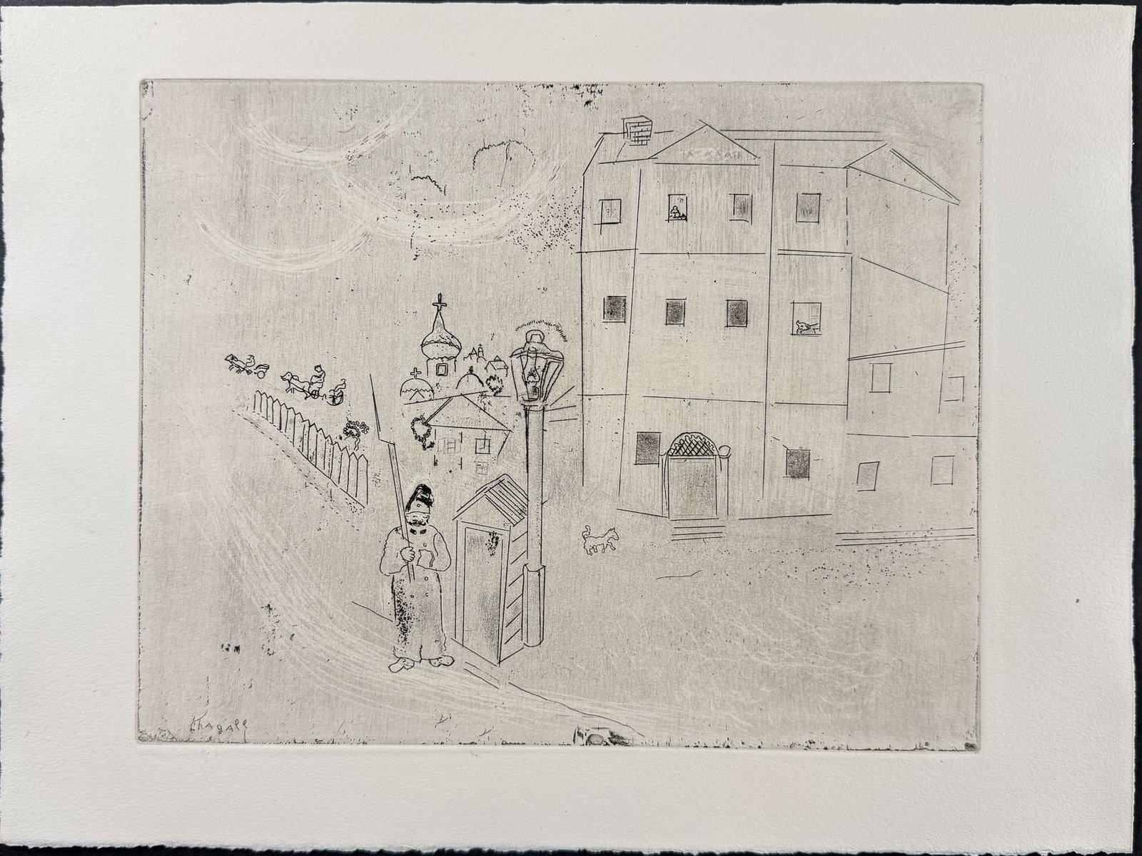 Chagall - The Court - Le Tribunal: This beautifully illustrated, original etching by Marc Chagall was part of Nikolai Gogol's "Les Ames Mortes". The work was published in Paris by Teriade in 1948. This was a limited edition of 368