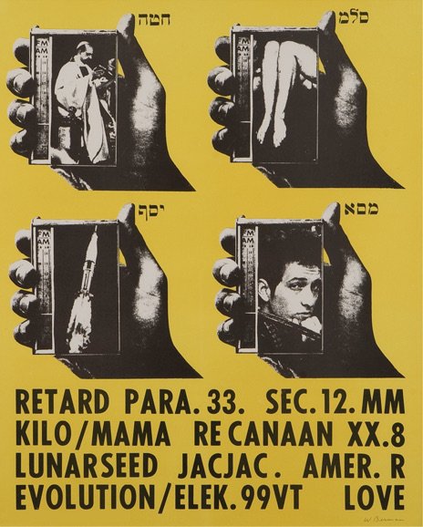 Wallace Berman Lithograph Poster (1 of 1)