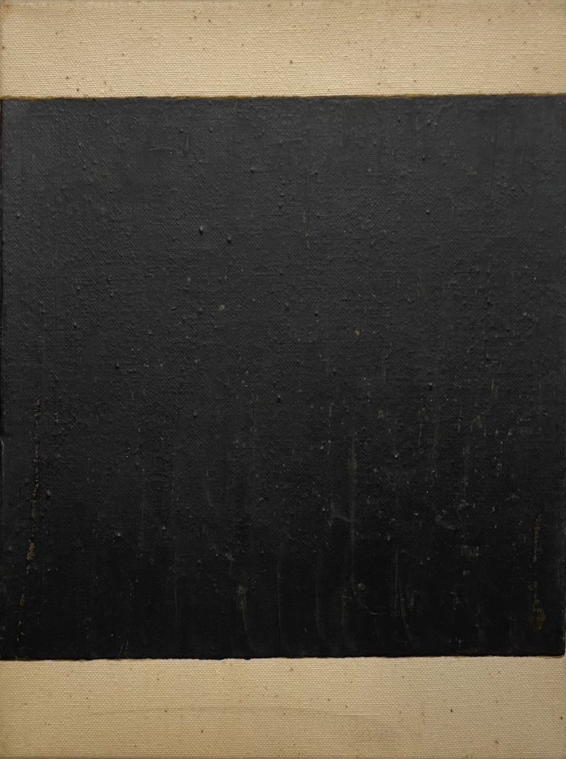 1980s Minimalist monochrome, James Ochman: James Ochman Olive Green (Black) Circa 1980s Oil on canvas 10 1/2 x 7 15/16 inches Slight foxing en verso Title taped to stretcher on reverse Provenance: Estate of James Ochman Domestic shippi