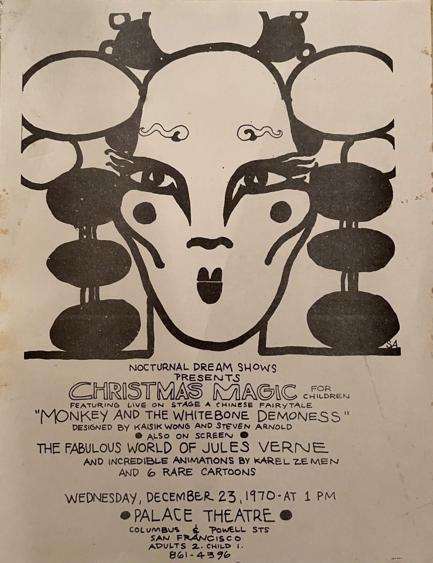Queer San Francisco, Steven Arnold, 1969 Nocturnal Dreams Show Poster: Steven Arnold Nocturnal Dream Poster 1969 Offset lithograph on paper 11 x 8.5 inches stains and minor creases as pictured $20 domestic shipping The Nocturnal Dream Show was a midnight movie