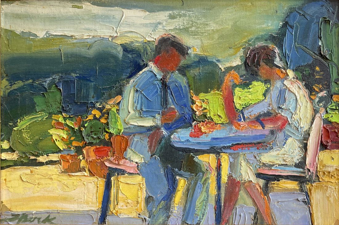 Henrietta Berk, 1960s, Bay Area Figurative, Garden Scene: Henrietta Berk Two c 1962 oil on canvas 12 x 18 inches signed lower left, titled on reverse Overall good condition; varnish browning in lower left; minor loss near upper right; old repair at center vi