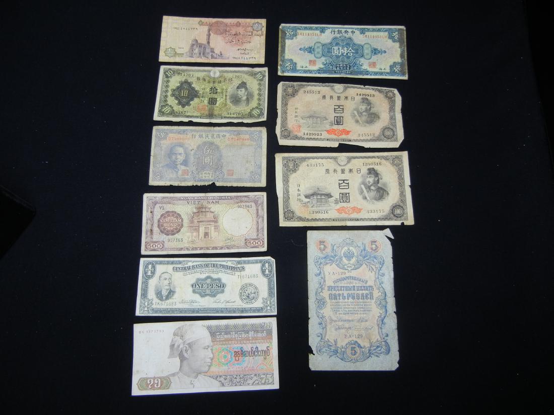 10 Old World Bank Notes Neat! (1 of 6)