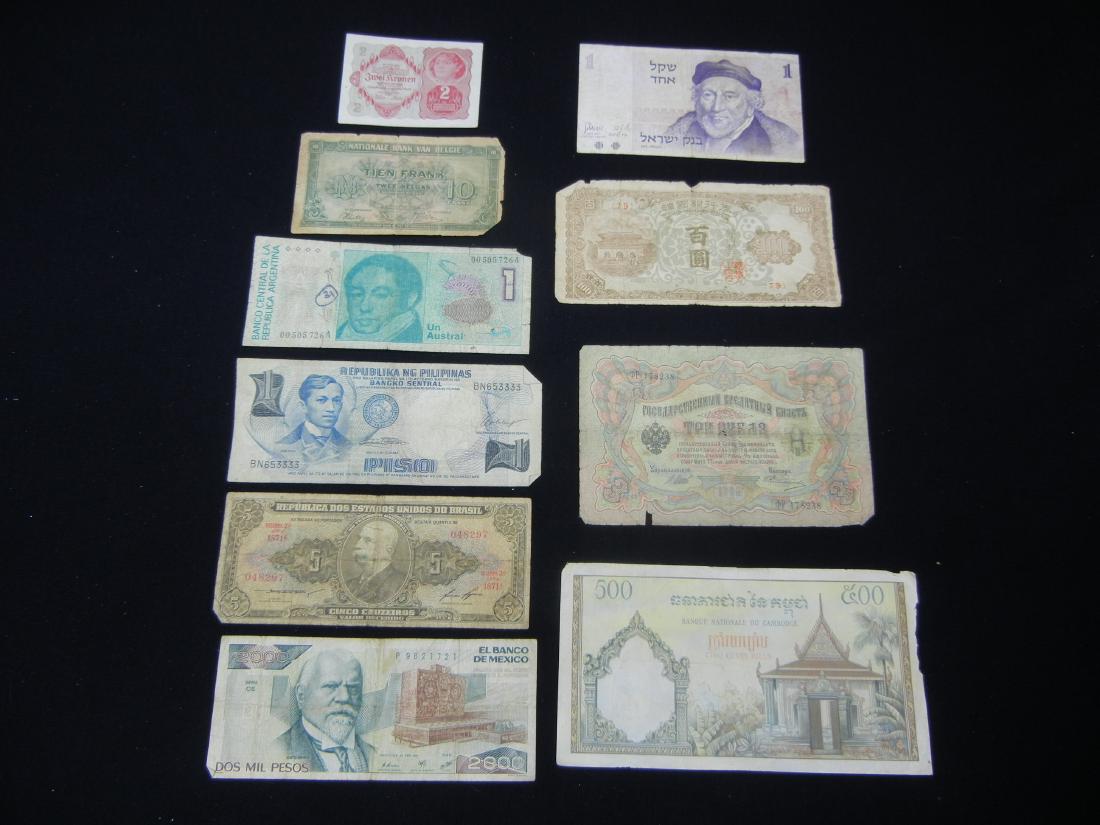 10 Old World Bank Notes Neat! (1 of 6)