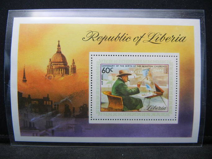 Republic Of Liberia 60 Cent Stamp