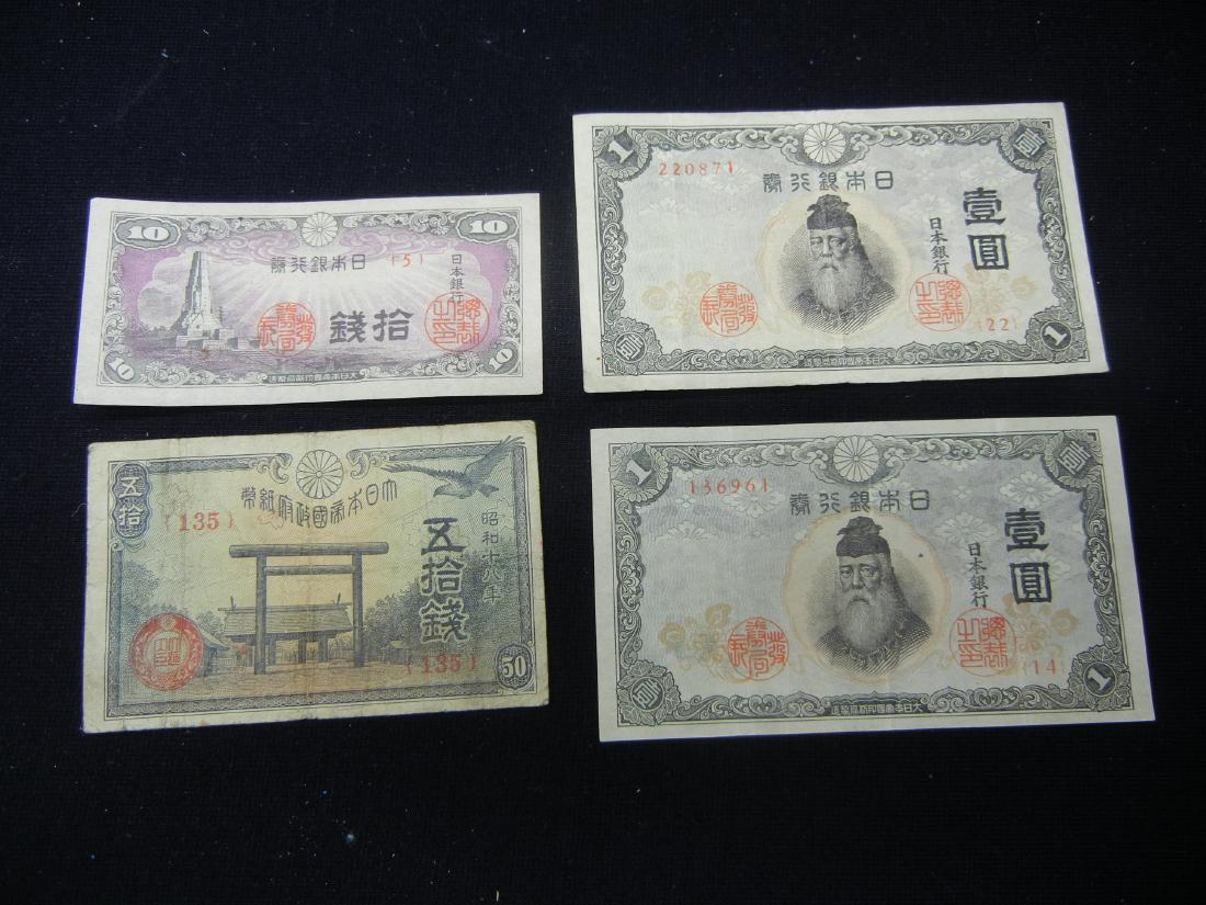 World War ll Japanese Currency - Lot of 4 Notes (1 of 4)