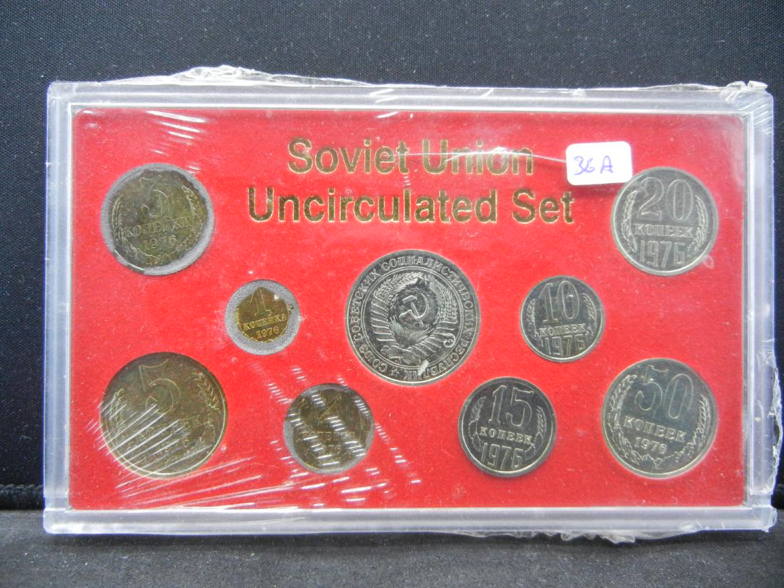 (9) of the last Soviet Union Coins in a set (1 Kopeck: (9) of the last Soviet Union Coins in a set (1 Kopeck to 1 Ruble). All uncirculated.